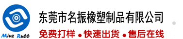 小骚逼被日